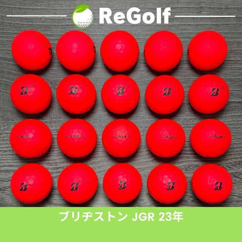 【中古】 ロストボール ブリヂストン ツアーB TOUR B JGR マットレッド 2023年モデル 20球 Bランク ゴルフボール リゴルフ