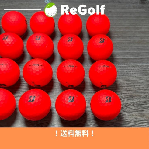【中古】 ロストボール ブリヂストン ツアーB TOUR B JGR マットレッド 2023年モデル 20球 Bランク ゴルフボール リゴルフ
