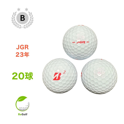 【中古】 ロストボール ブリヂストン ツアーB TOUR B JGR パールピンク 2023年モデル 20球 Bランク ゴルフボール リゴルフ
