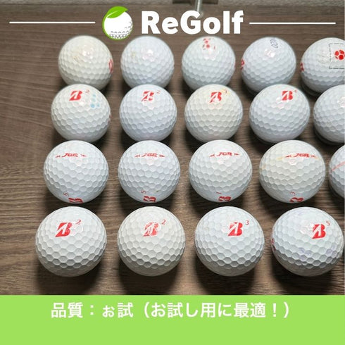 ロストボール ブリヂストン ツアーB TOUR B JGR 2023年 パールピンク 20球 ぉ試ランク ゴルフボール