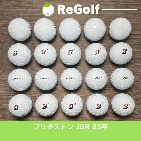 ロストボール ブリヂストン ツアーB TOUR B JGR コーポレートカラー 2023年モデル 20球 Cランク ゴルフボール