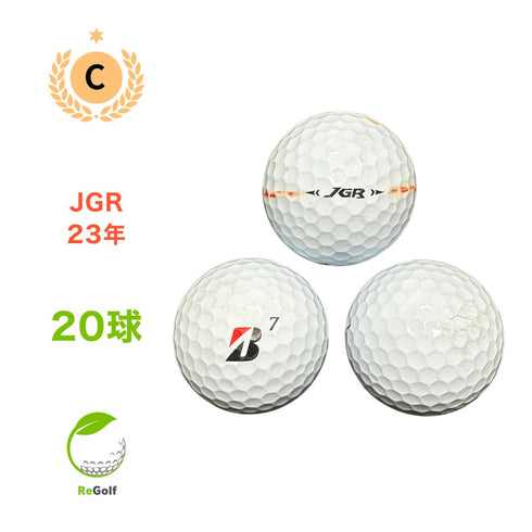 【中古】 ロストボール ブリヂストン ツアーB TOUR B JGR コーポレートカラー 2023年モデル 20球 Cランク ゴルフボール リゴルフ