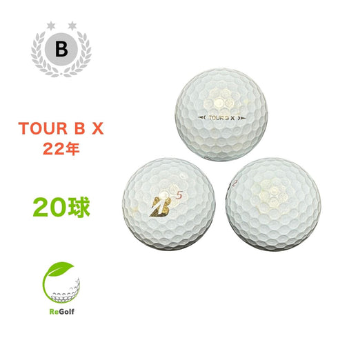 【中古】 ロストボール ブリヂストン ツアーB TOUR B X パール 2022年モデル 20球 Bランク ゴルフボール リゴルフ