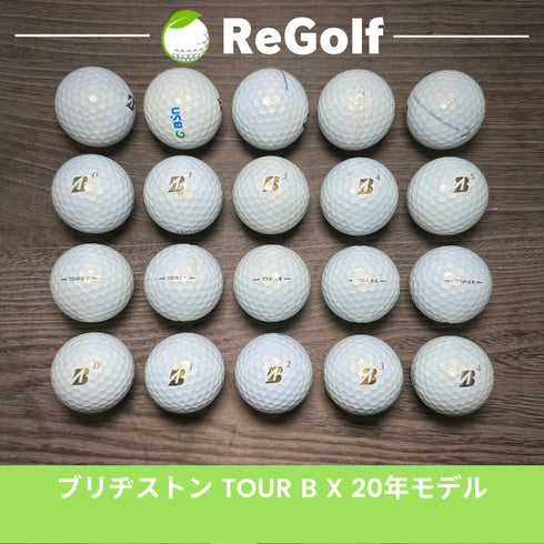 ロストボール ブリヂストン ツアーB TOUR B X パール 2022年モデル 20球 Cランク ゴルフボール