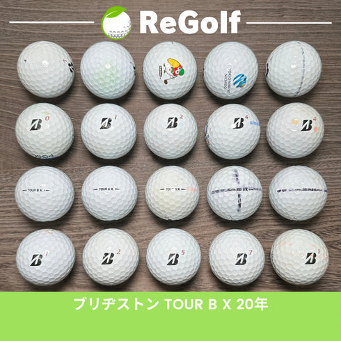 【中古】 ロストボール ブリヂストン ツアーB TOUR B X ホワイト 2020年モデル 20球 ACランク ゴルフボール リゴルフ