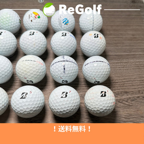 【中古】 ロストボール ブリヂストン ツアーB TOUR B X ホワイト 2020年モデル 20球 ACランク ゴルフボール リゴルフ