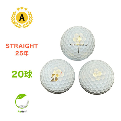 【中古】 ロストボール ブリヂストン スーパー ストレート パール 2025年モデル 20球 Aランク ゴルフボール リゴルフ