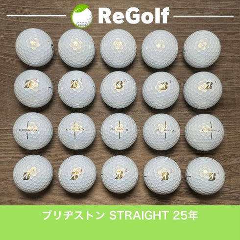 【中古】 ロストボール ブリヂストン スーパー ストレート パール 2025年モデル 20球 Aランク ゴルフボール リゴルフ