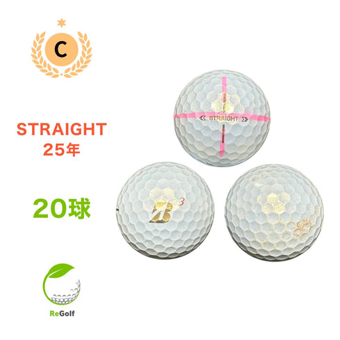 【中古】 ロストボール ブリヂストン スーパー ストレート パール 2025年モデル 20球 Cランク ゴルフボール リゴルフ
