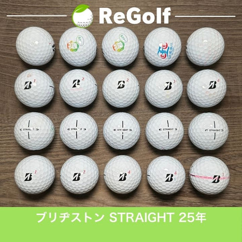 【中古】 ロストボール ブリヂストン スーパー ストレート ホワイト 2025年モデル 20球 Cランク ゴルフボール リゴルフ