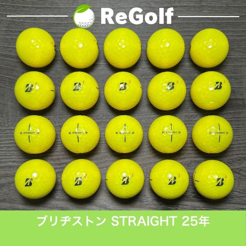 ロストボール ブリヂストン スーパー ストレート イエロー 2025年モデル 20球 Bランク ゴルフボール