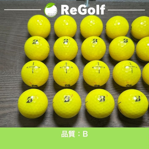 ロストボール ブリヂストン スーパー ストレート イエロー 2025年モデル 20球 Bランク ゴルフボール