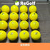 ロストボール ブリヂストン スーパー ストレート イエロー 2025年モデル 20球 Bランク ゴルフボール