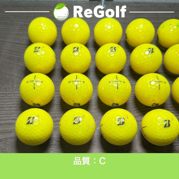 ロストボール ブリヂストン スーパー ストレート イエロー 2025年
