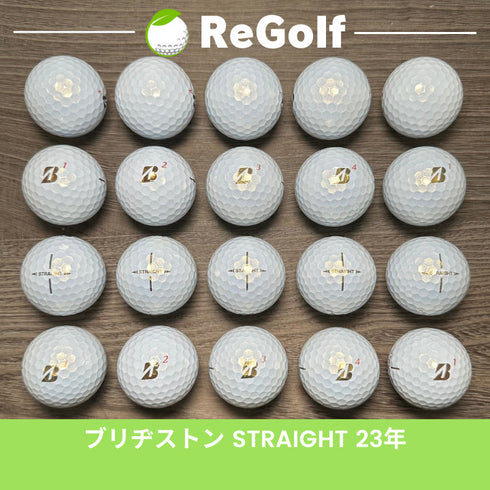 【中古】 ロストボール ブリヂストン スーパー ストレート パール 2023年モデル 20球 Aランク ゴルフボール リゴルフ