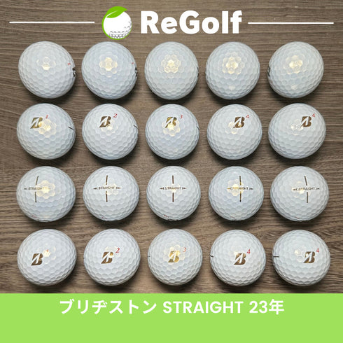【中古】 ロストボール ブリヂストン スーパー ストレート パール 2023年モデル 20球 Bランク ゴルフボール リゴルフ
