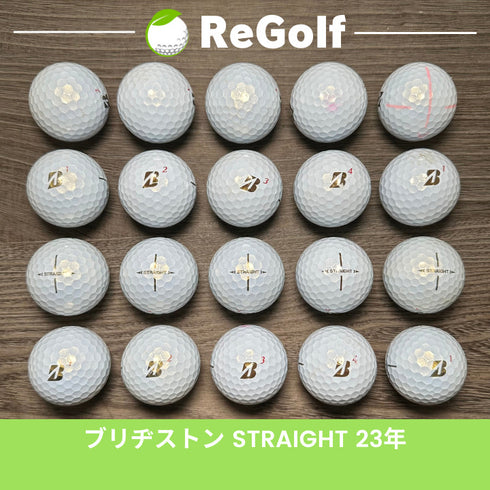 【中古】 ロストボール ブリヂストン スーパー ストレート パール 2023年モデル 20球 Cランク ゴルフボール リゴルフ