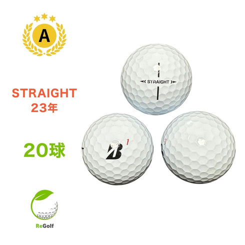 【中古】 ロストボール ブリヂストン スーパー ストレート ホワイト 2023年モデル 20球 Aランク ゴルフボール リゴルフ