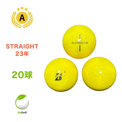 【中古】 ロストボール ブリヂストン スーパー ストレート イエロー 2023年モデル 20球 Aランク ゴルフボール リゴルフ