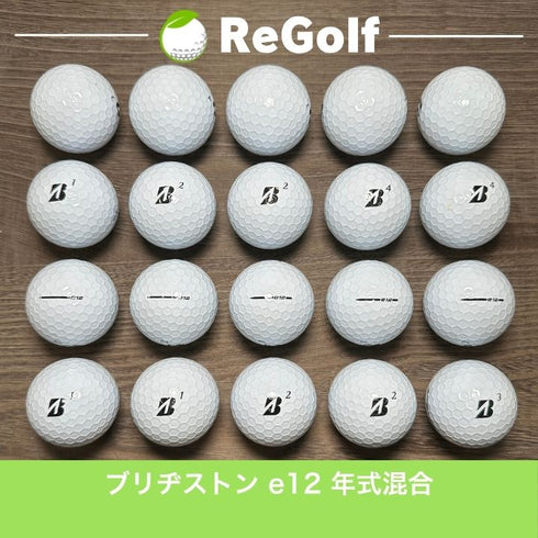 【中古】 ロストボール ブリヂストン e12 ホワイト 年式混合 20球 Aランク ゴルフボール リゴルフ