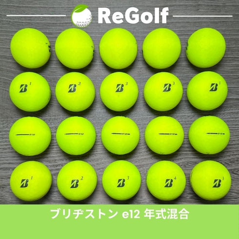 【中古】 ロストボール ブリヂストン e12 グリーン 年式混合 20球 Aランク ゴルフボール リゴルフ