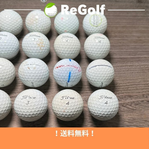【中古】 ロストボール タイトリスト AVX ホワイト 2020年モデル 20球 ぉ試ランク ゴルフボール リゴルフ