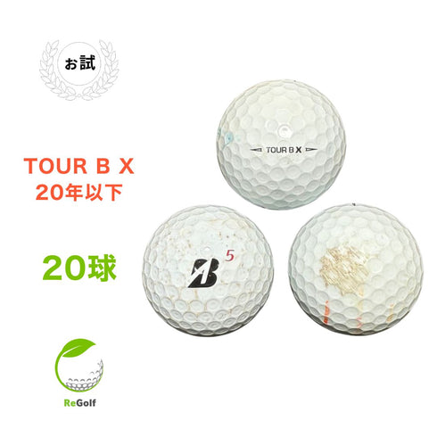 【中古】 ロストボール ブリヂストン ツアーB TOUR B X ホワイト 2020年以下混合 20球 ぉ試ランク ゴルフボール リゴルフ
