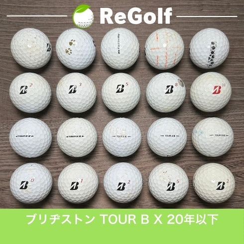 【中古】 ロストボール ブリヂストン ツアーB TOUR B X ホワイト 2020年以下混合 20球 ぉ試ランク ゴルフボール リゴルフ
