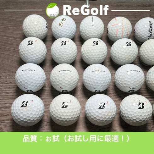 【中古】 ロストボール ブリヂストン ツアーB TOUR B X ホワイト 2020年以下混合 20球 ぉ試ランク ゴルフボール リゴルフ