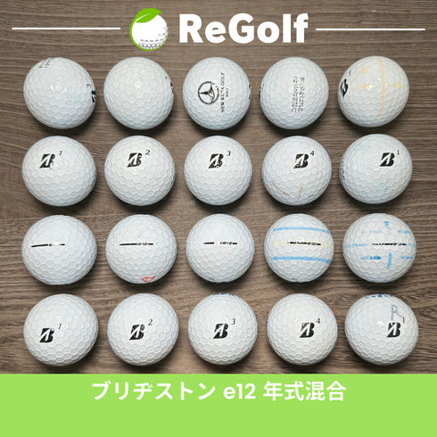 【中古】 ロストボール ブリヂストン e12 ホワイト 年式混合 20球 Cランク ゴルフボール リゴルフ