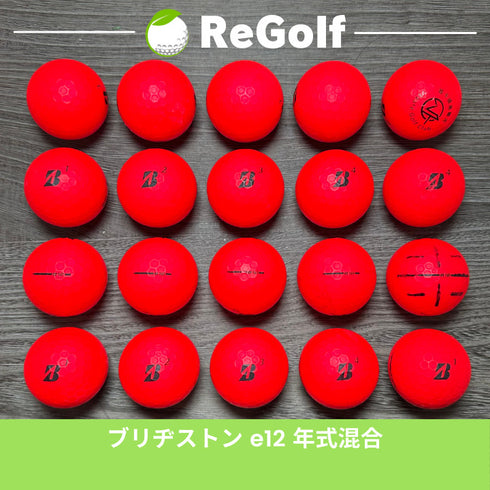 【中古】 ロストボール ブリヂストン e12 マット レッド 年式混合 20球 Cランク ゴルフボール リゴルフ
