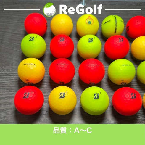 【中古】 ロストボール ブリヂストン 銘柄混合 マット マルチカラー 20球 Cランク ゴルフボール リゴルフ