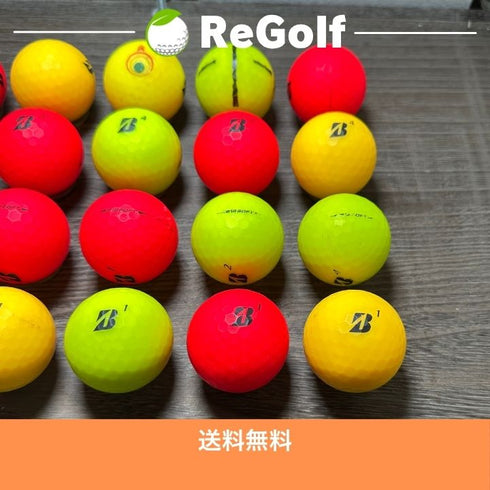 【中古】 ロストボール ブリヂストン 銘柄混合 マット マルチカラー 20球 Cランク ゴルフボール リゴルフ