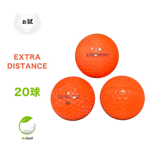【中古】 ロストボール ツアーステージ エクストラディスタンス オレンジ 20球 ぉ試ランク ゴルフボール リゴルフ