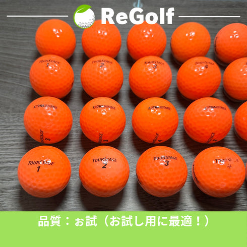 【中古】 ロストボール ツアーステージ エクストラディスタンス オレンジ 20球 ぉ試ランク ゴルフボール リゴルフ