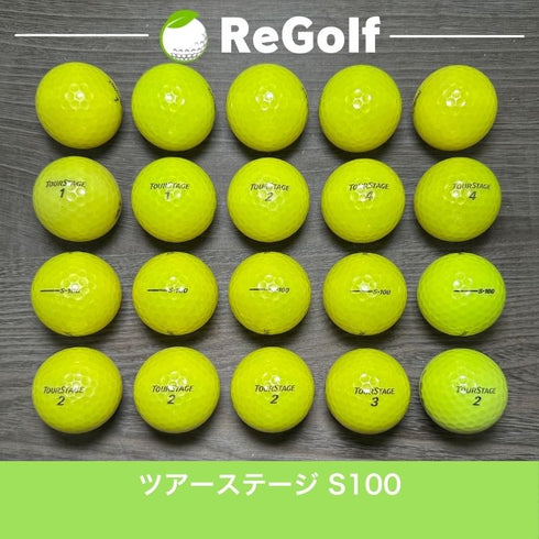 ロストボール ブリヂストン ツアーステージ S 100 イエロー 20球 Bランク ゴルフボール