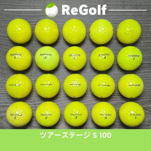 【中古】 ロストボール ツアーステージ S 100 イエロー 20球 Cランク ゴルフボール リゴルフ