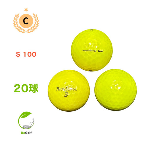 【中古】 ロストボール ツアーステージ S 100 イエロー 20球 Cランク ゴルフボール リゴルフ