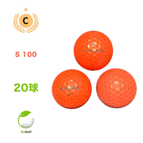 【中古】 ロストボール ツアーステージ S 100 オレンジ 20球 Cランク ゴルフボール リゴルフ