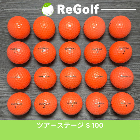 【中古】 ロストボール ツアーステージ S 100 オレンジ 20球 Cランク ゴルフボール リゴルフ