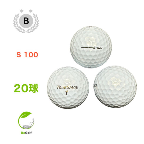 【中古】 ロストボール ブリヂストン ツアーステージ S 100 パール 20球 Bランク ゴルフボール リゴルフ