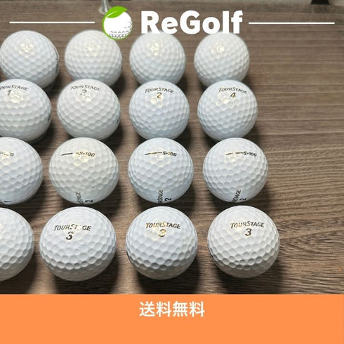 【中古】 ロストボール ブリヂストン ツアーステージ S 100 パール 20球 Bランク ゴルフボール リゴルフ