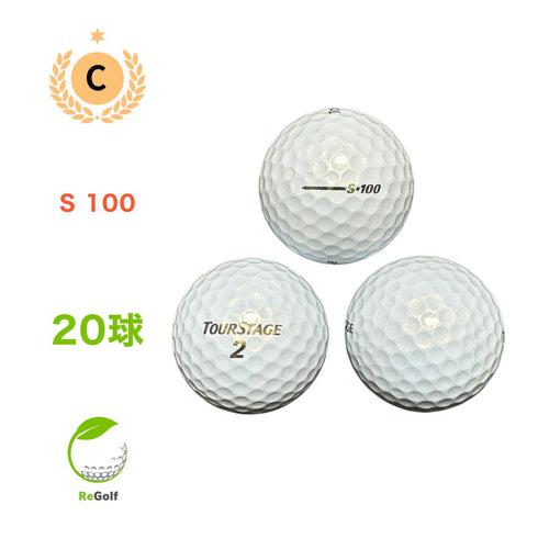 【中古】 ロストボール ツアーステージ S 100 パール 20球 Cランク ゴルフボール リゴルフ