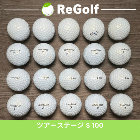 【中古】 ロストボール ツアーステージ S 100 パール 20球 Cランク ゴルフボール リゴルフ