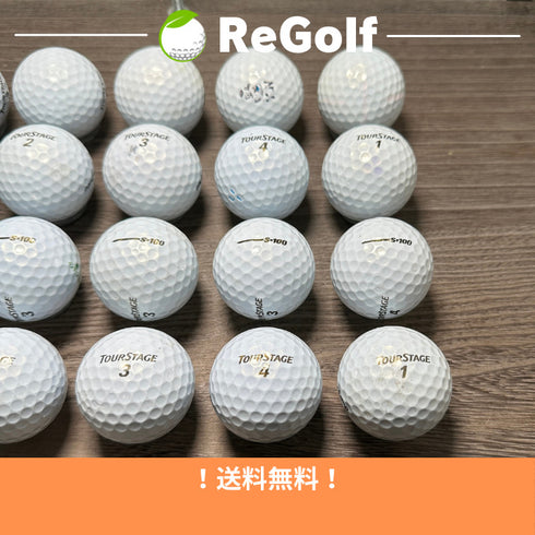 【中古】 ロストボール ツアーステージ S 100 パール 20球 Cランク ゴルフボール リゴルフ