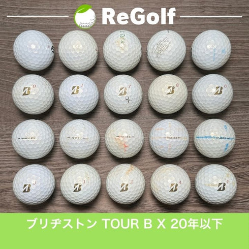 【中古】 ロストボール ブリヂストン ツアーB TOUR B X パール 2020年以下混合 20球 ぉ試ランク ゴルフボール リゴルフ