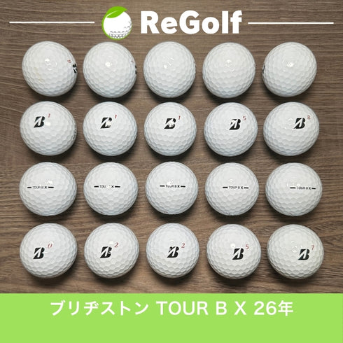 ロストボール ブリヂストン ツアーB TOUR B X ホワイト 2026年モデル 20球 Aランク ゴルフボール