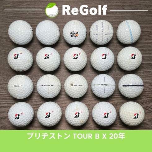 【中古】 ロストボール ブリヂストン ツアーB TOUR B X コーポレートカラー 2020年モデル 20球 ACランク ゴルフボール リゴルフ
