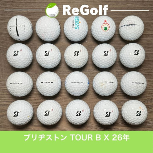 ロストボール ブリヂストン ツアーB TOUR B X ホワイト 2026年モデル 20球 Cランク ゴルフボール