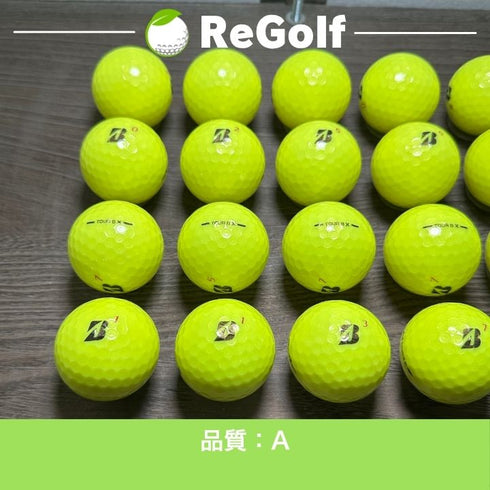 ロストボール ブリヂストン ツアーB TOUR B X イエロー 2026年モデル 20球 Aランク ゴルフボール